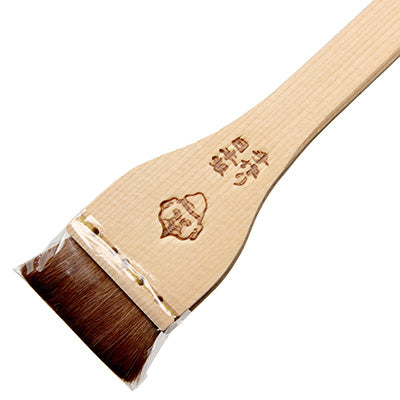 木柄 江戸前寿司用刷毛（馬毛）寿司 寿司たれ 醤油　日本製　4.5cm