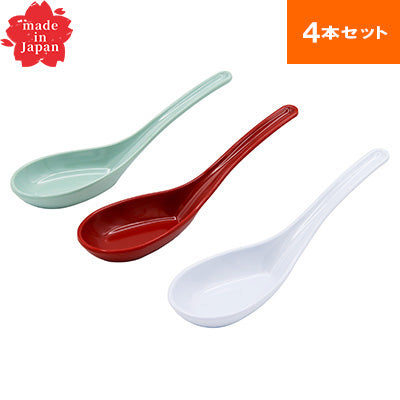 七ハレンゲ 4本