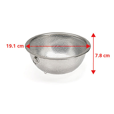 ステンレス製  シェフズ パンチングボール 18cm（足付 / リング付） 水切り