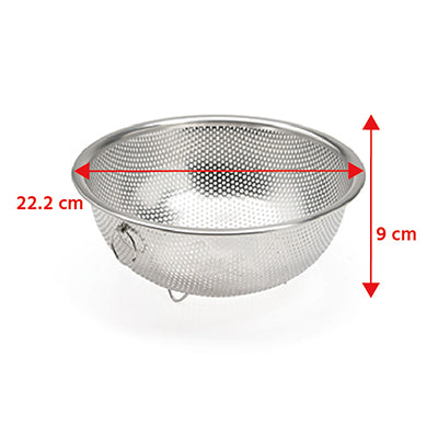 ステンレス製  シェフズ パンチングボール 21cm（足付 / リング付） 水切り