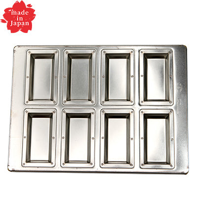 シルバー天板 フィナンシェ8P 製菓 焼き菓子 空焼き不用 熱伝導　日本製