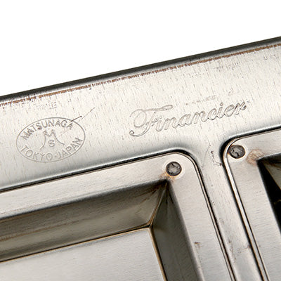 シルバー天板 フィナンシェ8P 製菓 焼き菓子 空焼き不用 熱伝導　日本製