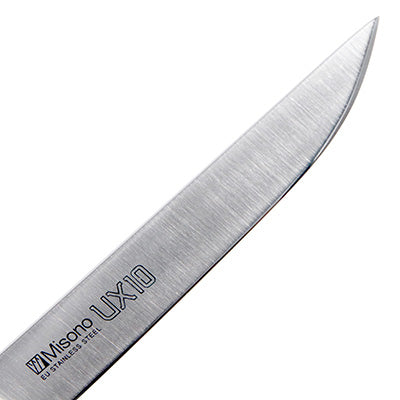 ミソノ UX10 ボーニング 11cm