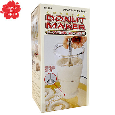 クリスタル ドーナツ メーカー ドーナツ絞り器（ステンレス底ふた・透明容器）落とすだけ 一度に作れる