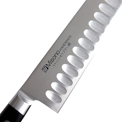 ミソノ モリブデン鋼 牛刀(サーモン) 21cm