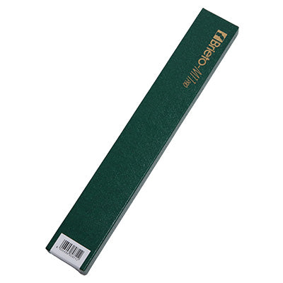 Brieto M11 PRO M111カービングナイフ_8 20cm