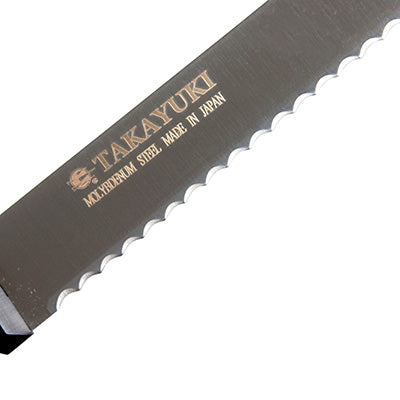 グランドシェフ ウェーブナイフ 30cm