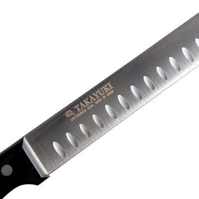 グランドシェフ サーモンナイフ 30cm