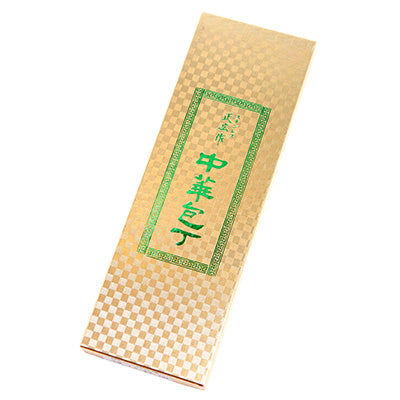 正広作 TS-104 中華包丁 21cm