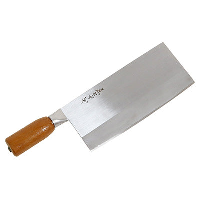 堺孝行　中華包丁 カチコミ 薄刃 no1