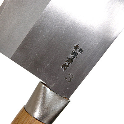 堺孝行　中華包丁 カチコミ 厚刃 no3