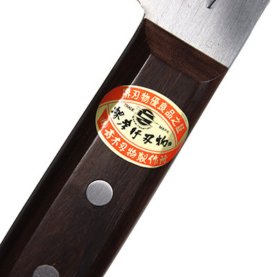 堺孝行　中華包丁 割柄 厚刃 no7_22.5cm