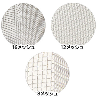 18-8ステンレス製 木柄 角型 うどんあげ 12メッシュ（冷凍麺も入ります）