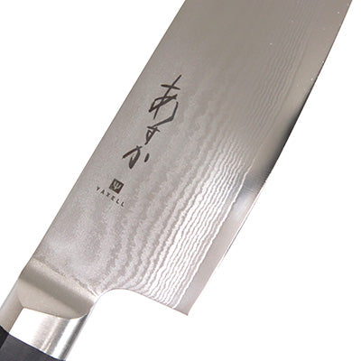 ヤクセル あすか 69層 牛刀 シェフナイフ 18cm ダマスカス模様最高級