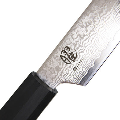 ヤクセル たくみ 69層 ペティナイフ13cm