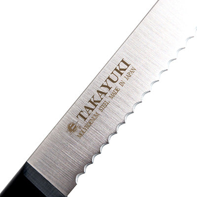 堺孝行 BREAD CUTTER パン切包丁25cm