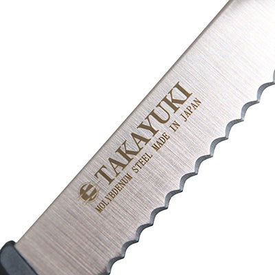 堺孝行 パン切り包丁 ナイロンハンドル ウェーブナイフ 25cm 耐熱170度