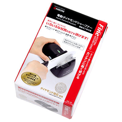 電動ダイヤモンドシャープナーDS38
