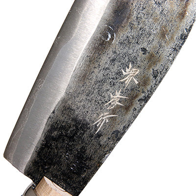 エビ鉈 ウェイビーグリップ（目付）14cm