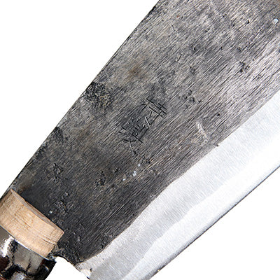 エビ鉈 ウェイビーグリップ（目付）14cm