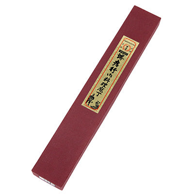 堺孝行 霞研 骨切（鱧切）24cm