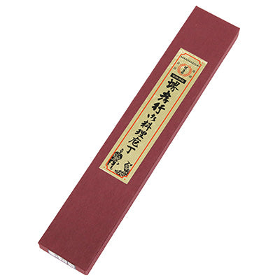 堺孝行 霞研 舟行 19.5cm