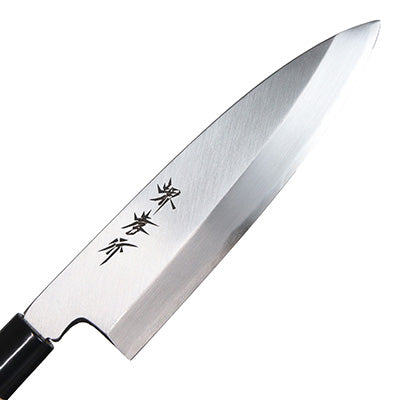 堺孝行 霞研 舟行 19.5cm