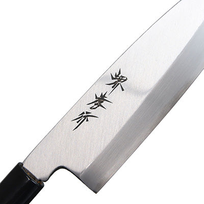 堺孝行 霞研 舟行 19.5cm