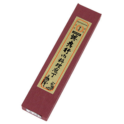 堺孝行 立研 アジ切 12cm