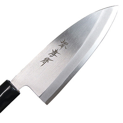 堺孝行 立研 アジ切 12cm