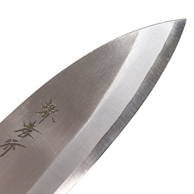 堺孝行 立研 アジ切 12cm