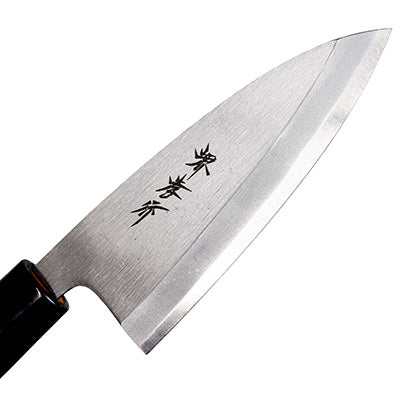 堺孝行 立研 アジ切 10.5cm