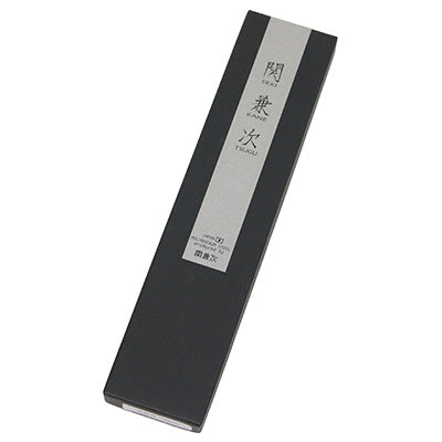 関兼次 小出刃 10.5cm