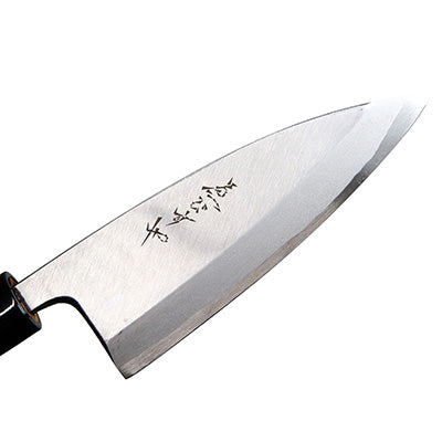 堺菊孝 霞研 改良出刃 12cm