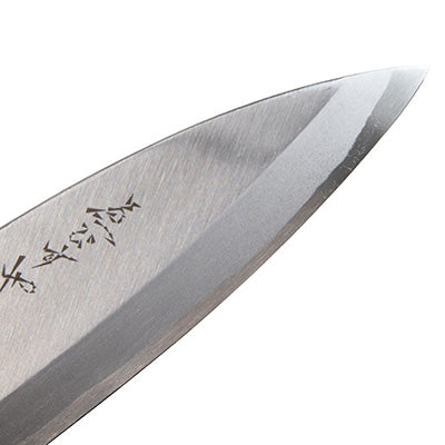 堺菊孝 霞研 改良出刃 12cm