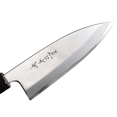 堺菊孝 霞研 改良出刃 13.5cm