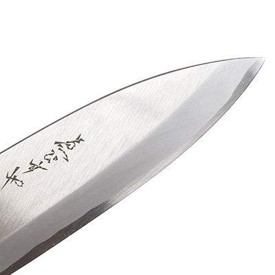 堺菊孝 霞研 改良出刃 13.5cm