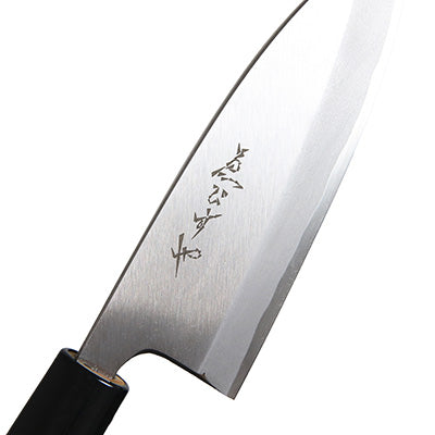 堺菊孝 霞研 改良出刃包丁 13.5cm 日本製 – エビスヤカナモノテン.COM