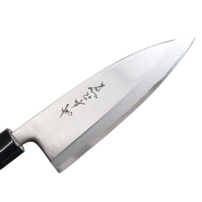 堺菊孝 霞研 改良出刃 15cm