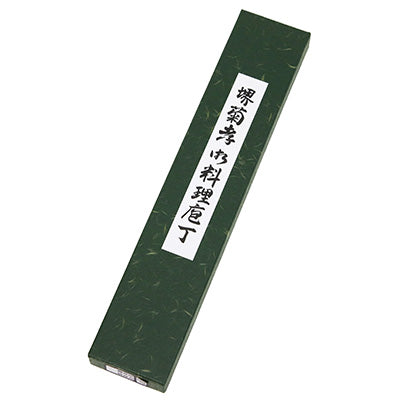 堺菊孝 霞研 改良出刃 16.5cm