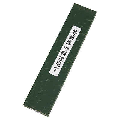 堺菊孝 霞研 改良出刃包丁 18cm 日本製 – エビスヤカナモノテン.COM