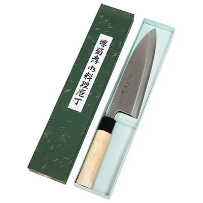 堺菊孝 霞研 改良出刃 19.5cm