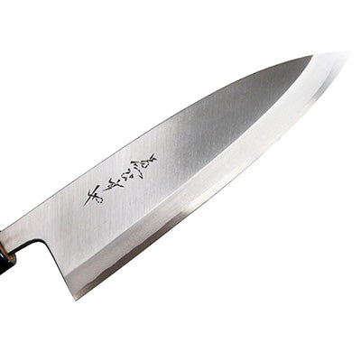 堺菊孝 霞研 改良出刃 19.5cm