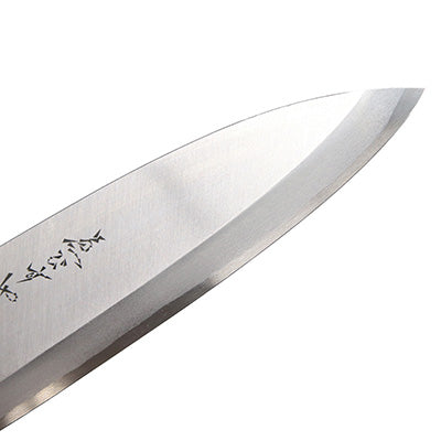 堺菊孝 霞研 改良出刃 19.5cm