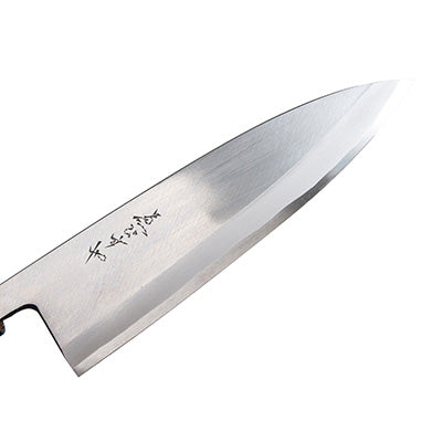 堺菊孝 霞研 改良出刃 21cm