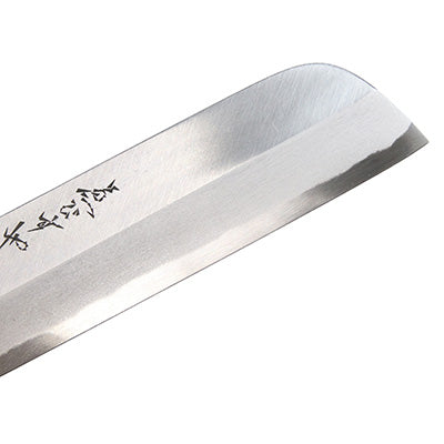 堺菊孝 霞研 改良剣型薄刃 19.5cm