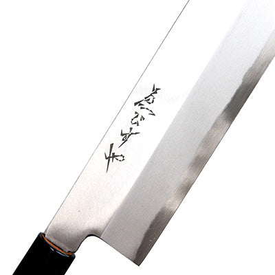 堺菊孝 霞研 改良剣型薄刃 19.5cm