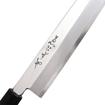 堺菊孝 霞研 改良正夫 24cm