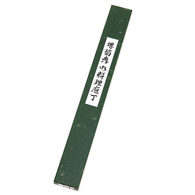 堺菊孝 霞研 改良正夫 27cm