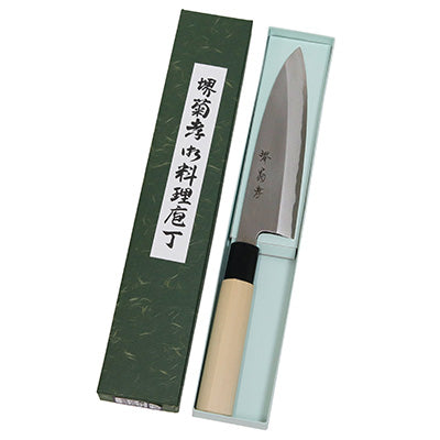 堺菊孝 霞研 改良舟行 18cm